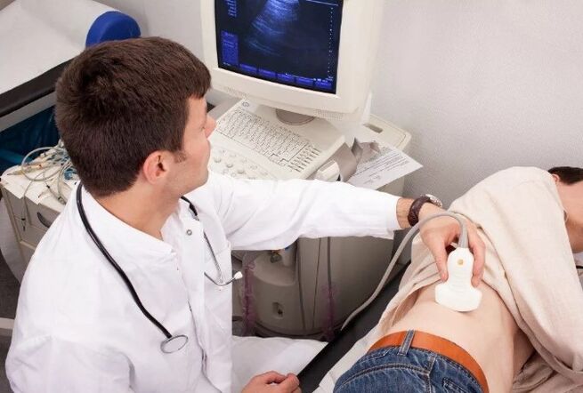 Ultrasound of the kidneys